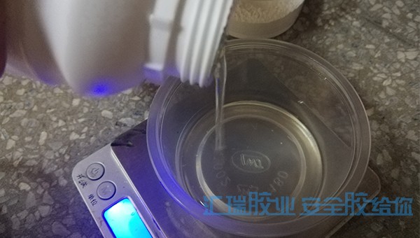 高溫粘合劑使用方法