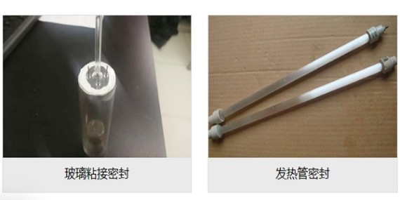 HR-8787耐1300度高溫膠能夠適用于哪些產(chǎn)品？