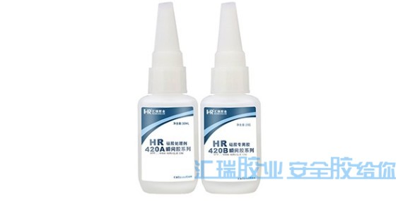 PP專用瞬間膠，粘合小面積PP和TPR的高強(qiáng)度瞬間膠