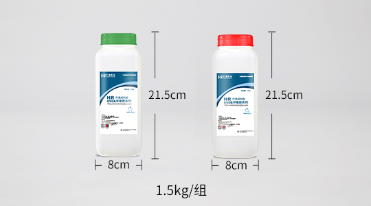 耐高溫粘結(jié)劑